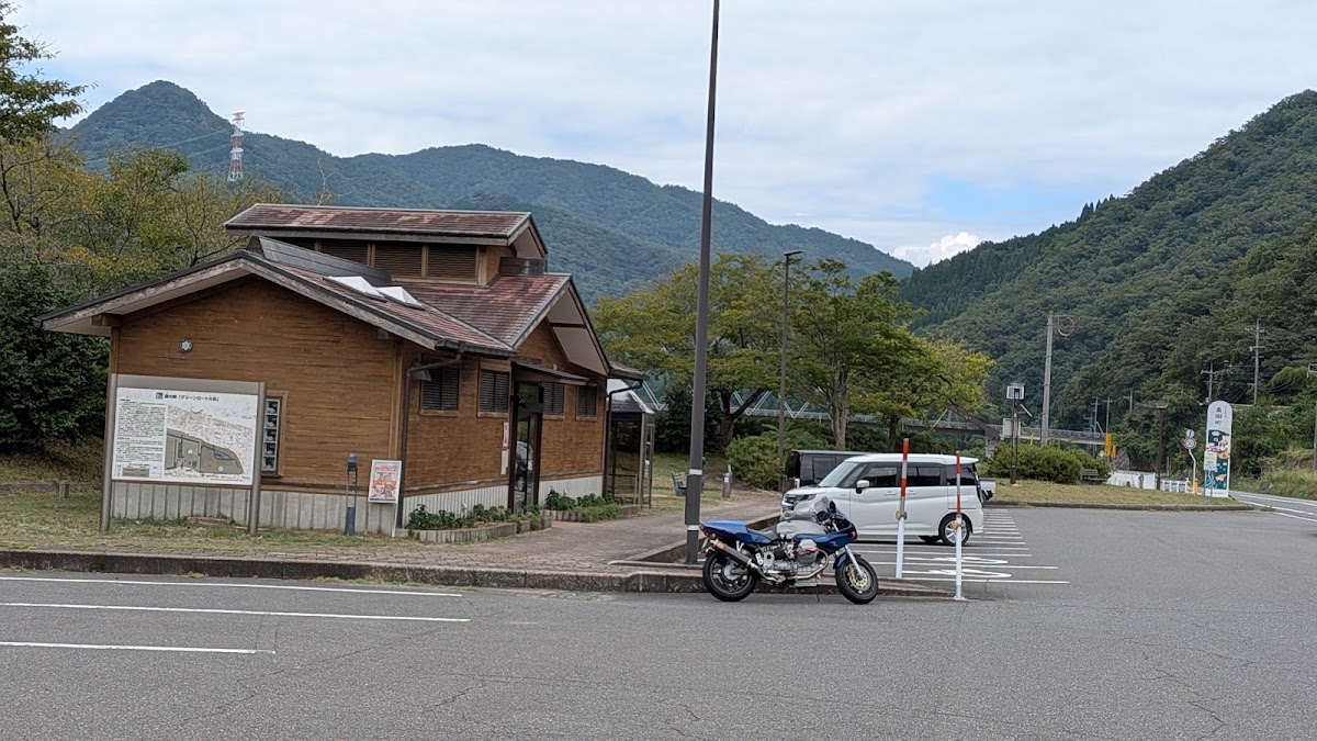 道之驛 綠色公路大和（道の駅 グリーンロード大和） 實景照片 1