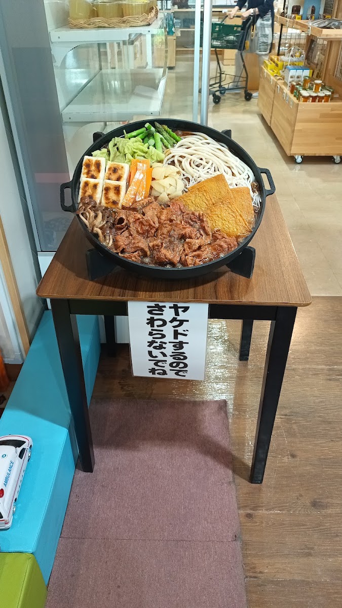 道之驛 糯米之鄉☆名寄（道の駅 もち米の里☆なよろ） 實景照片 5