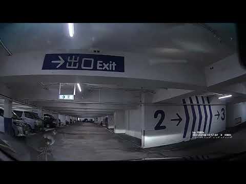 黃大仙竹園廣場停車場 (出) Chuk Yuen Plaza Carpark in Wong Tai Sin (Out)