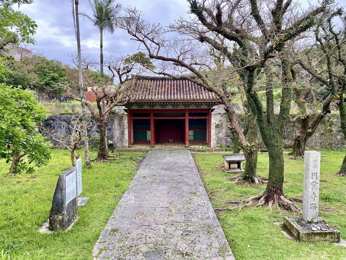 圓覺寺跡(円覚寺跡) 實景照片 6