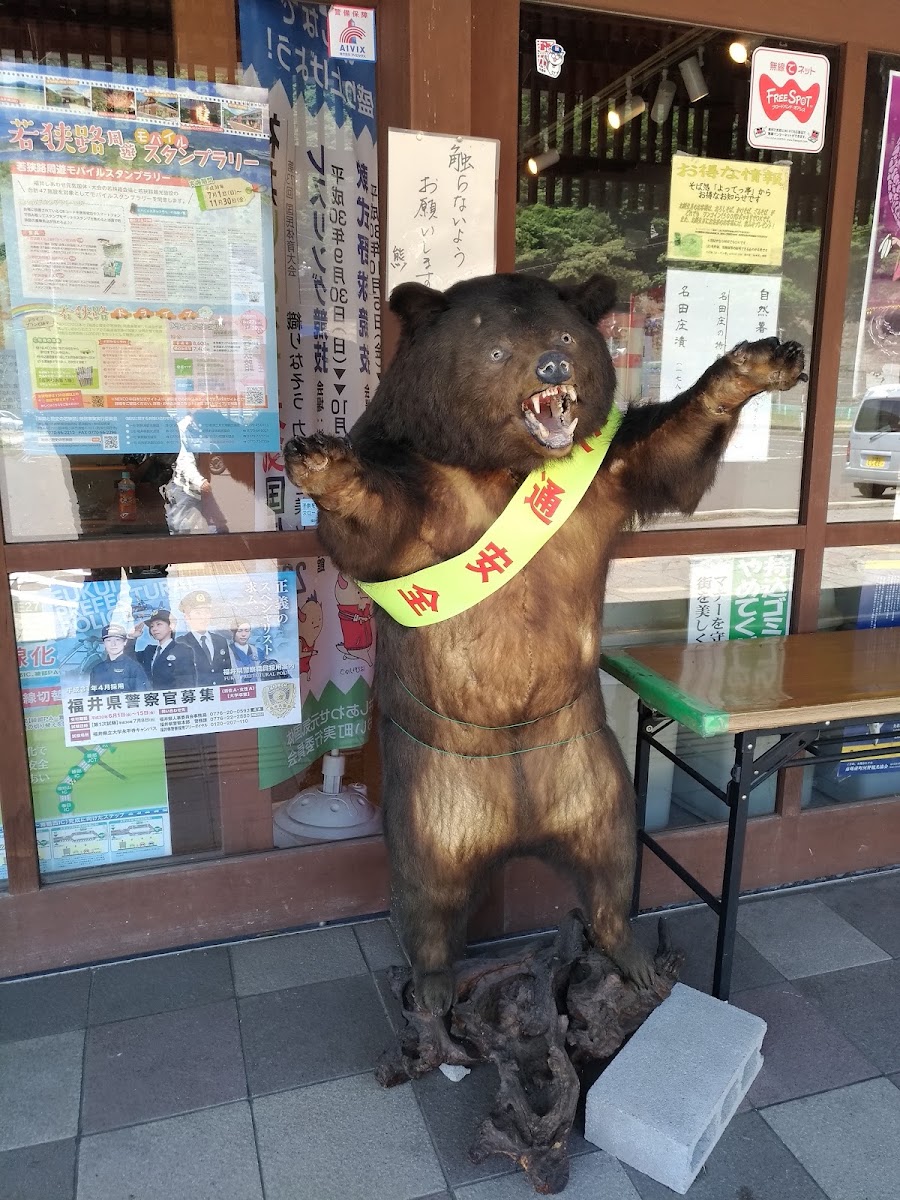 道之驛 名田庄（道の駅 名田庄） 實景照片 10