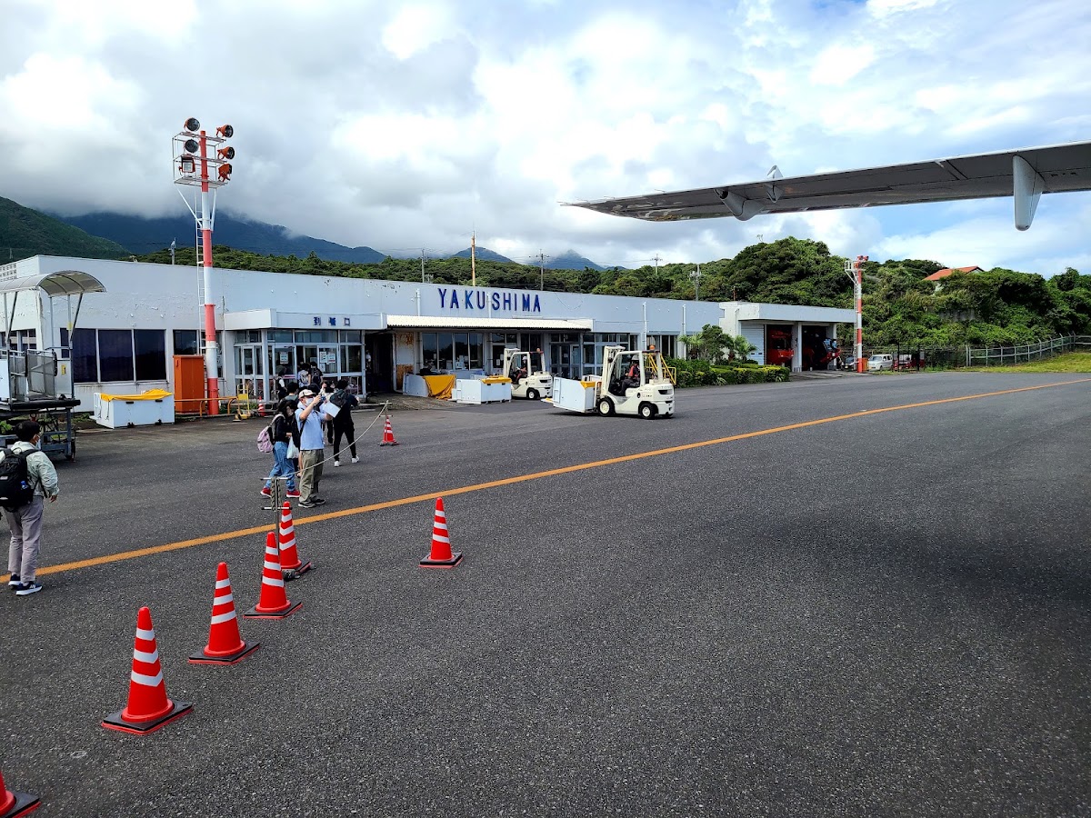 屋久島機場 KUM(屋久島空港) 實景照片 10
