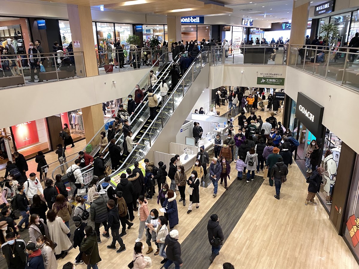 三井 Outlet Park 札幌北廣島(三井アウトレットパーク 札幌北広島) 實景照片 2