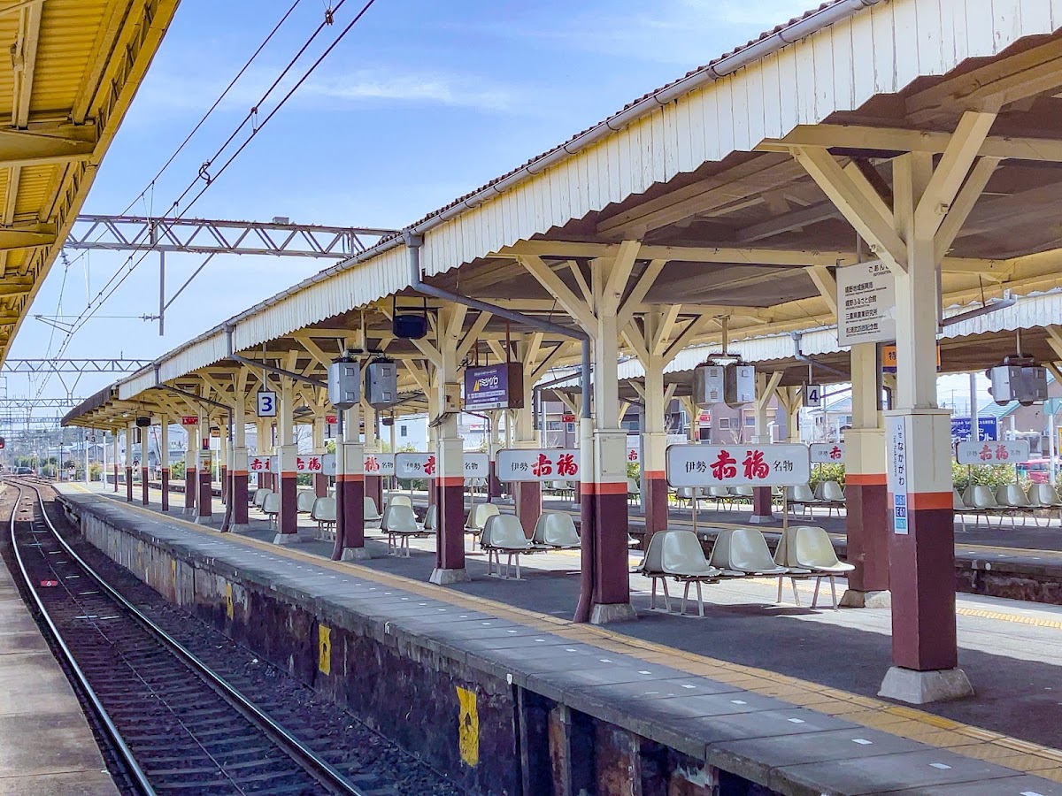 近鐵伊勢中川站(伊勢中川駅) 實景照片 3