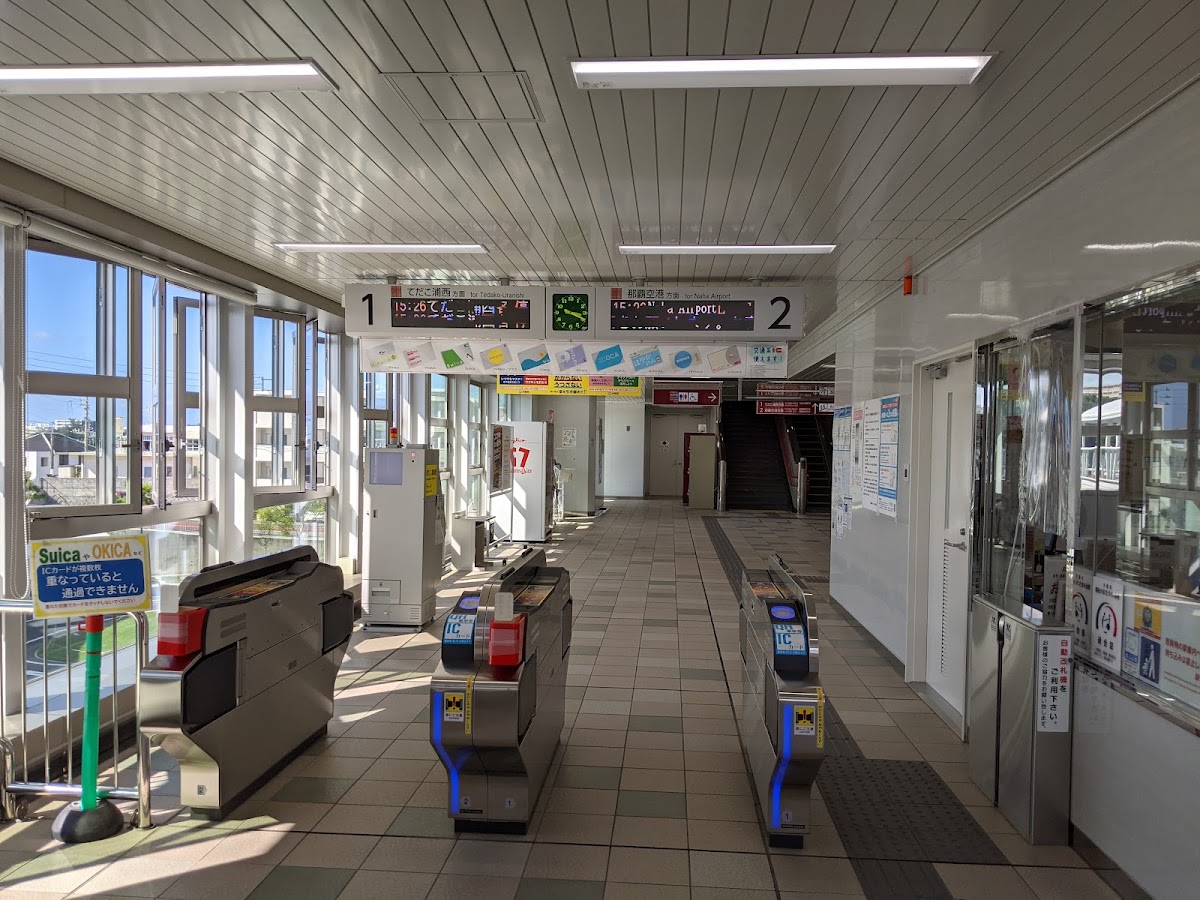 石嶺站(石嶺駅) 實景照片 4