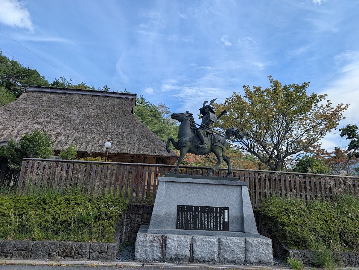 道之驛 吉野路大塔(道の駅 吉野路 大塔) 實景照片 8