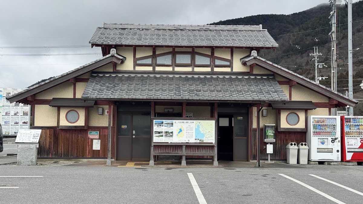 道之驛 伊吹之里(道の駅 伊吹の里) 實景照片 10