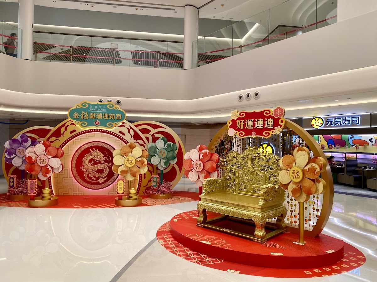 信德中心停車場 實景照片 6