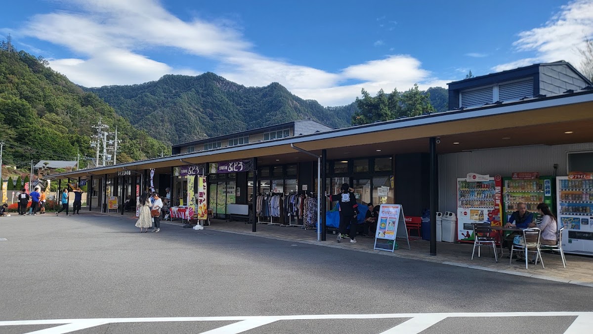 道之驛 生坂之鄉(道の駅 いくさかの郷)
