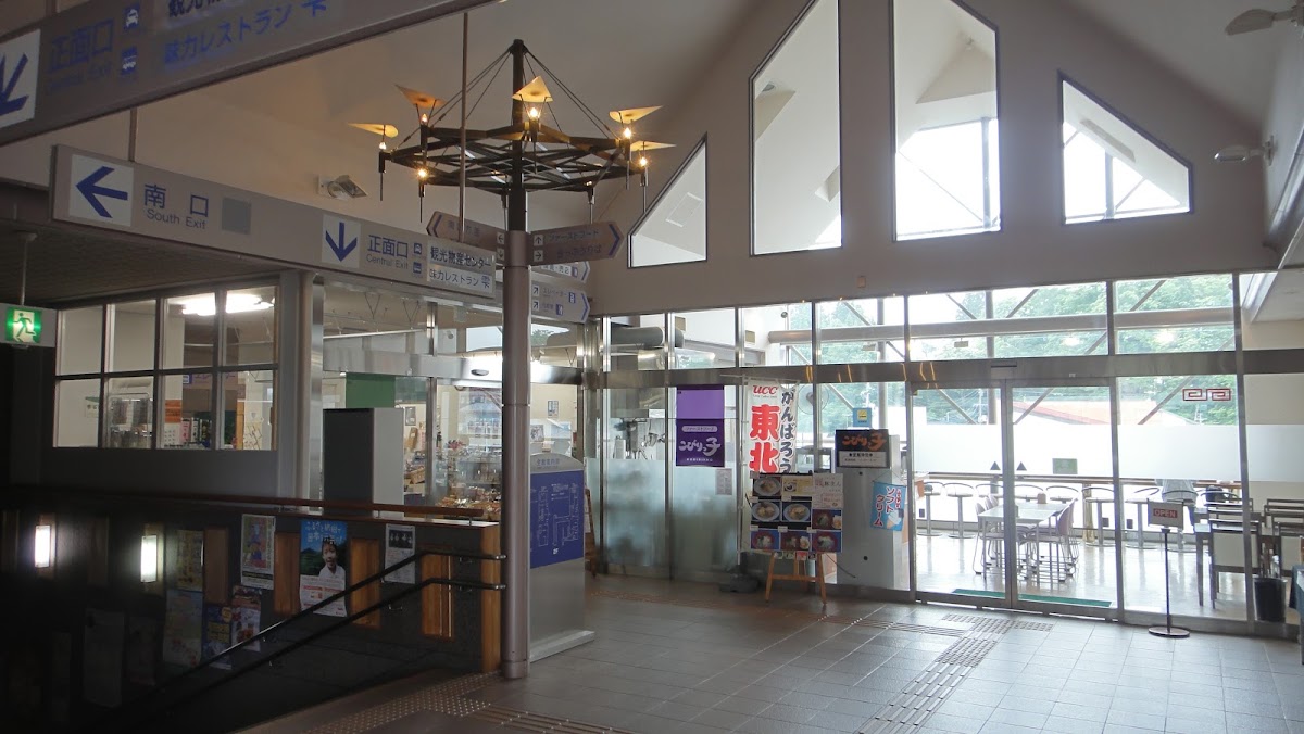 JR雫石站 秋田新幹線(雫石駅) 實景照片 10