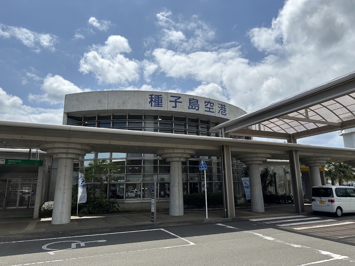 種子島機場 TNE(種子島空港) 實景照片 3
