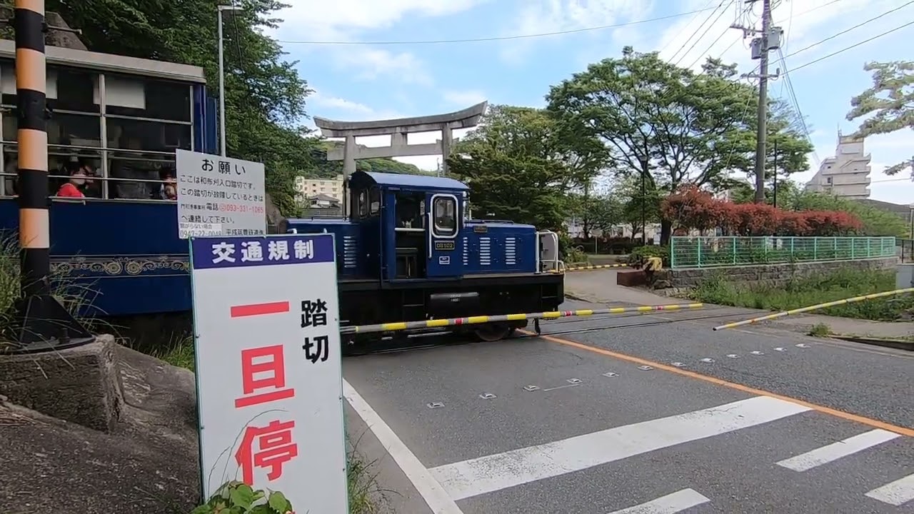 Railway Crossing😀 Retro Train 懷舊列車 潮風號 Moji, Kitakyushu, Japan
