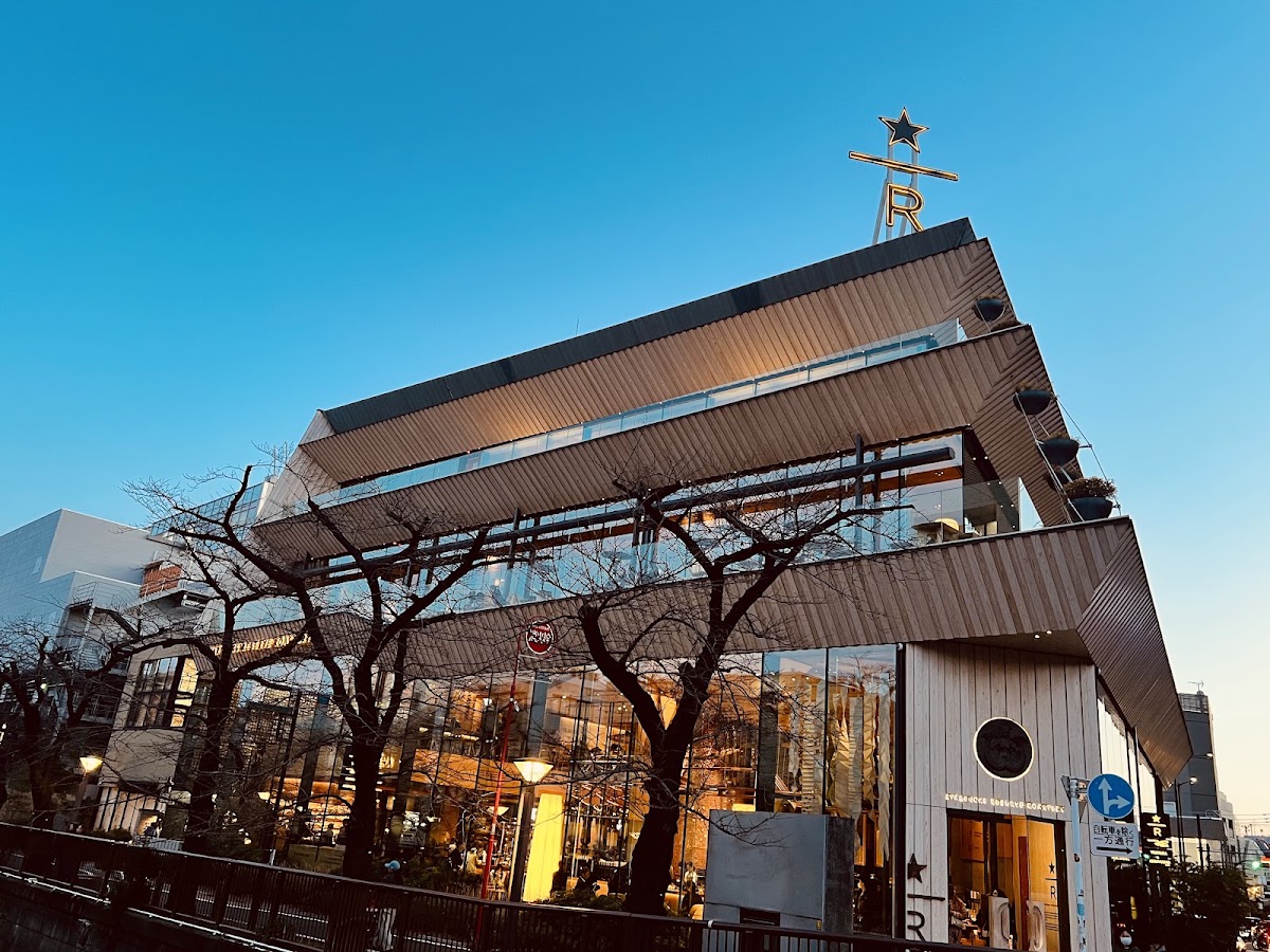 星巴克臻選®東京烘焙工坊 中目黑(スターバックス リザーブ ロースタリー 東京) 實景照片 7
