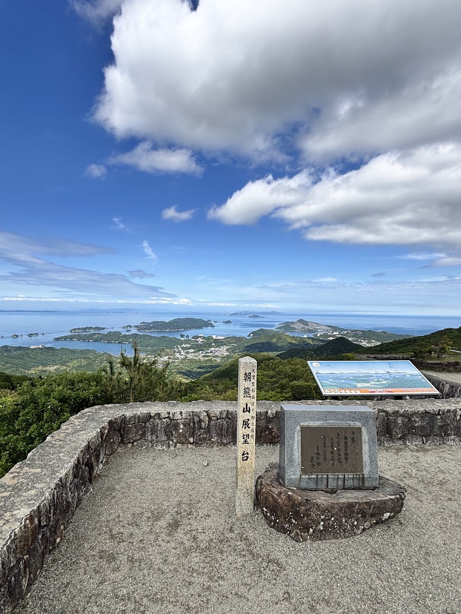 朝熊山頂展望台 實景照片 4