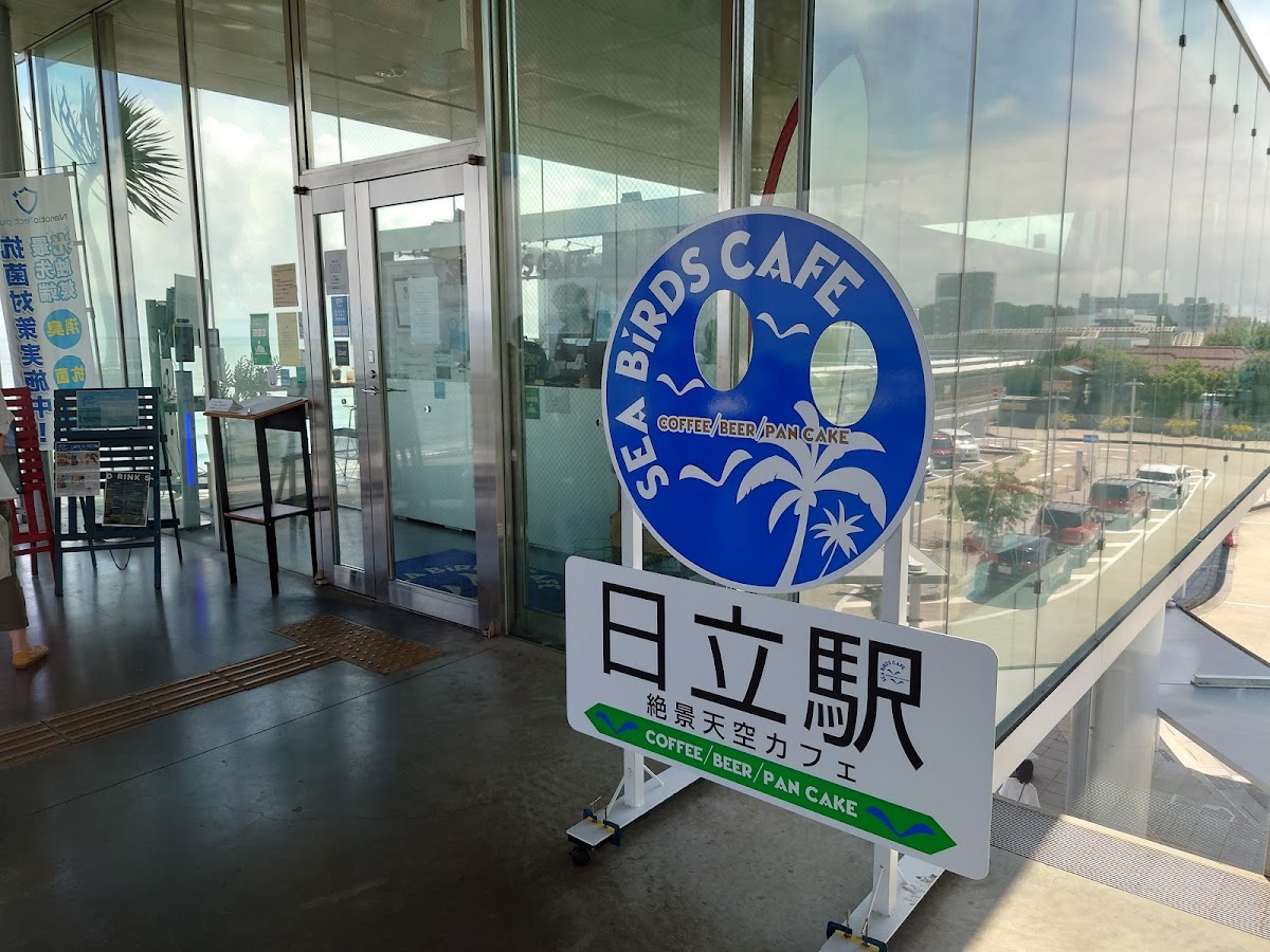 JR日立車站（JR日立駅） 實景照片 10