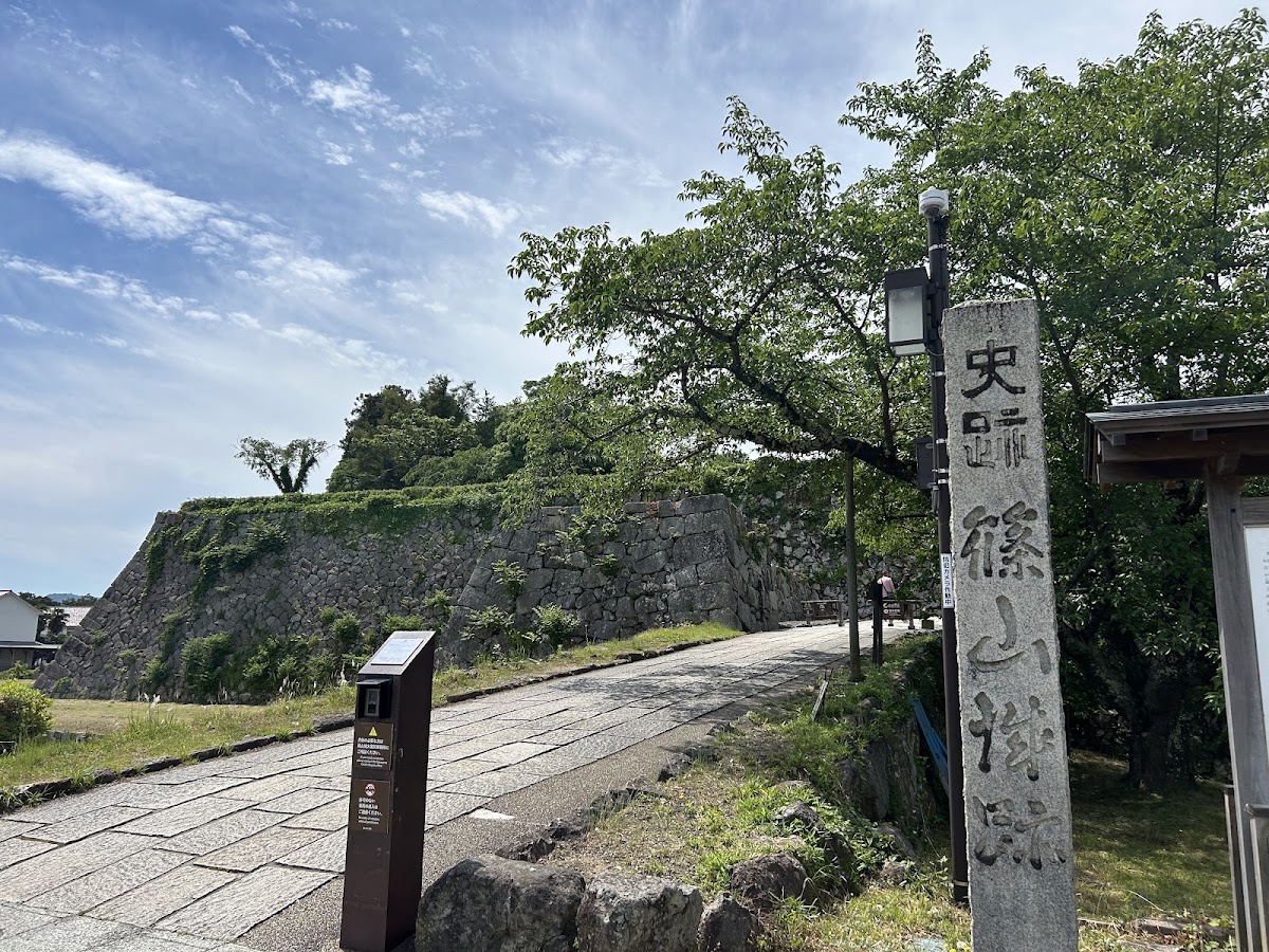 篠山城 實景照片 7