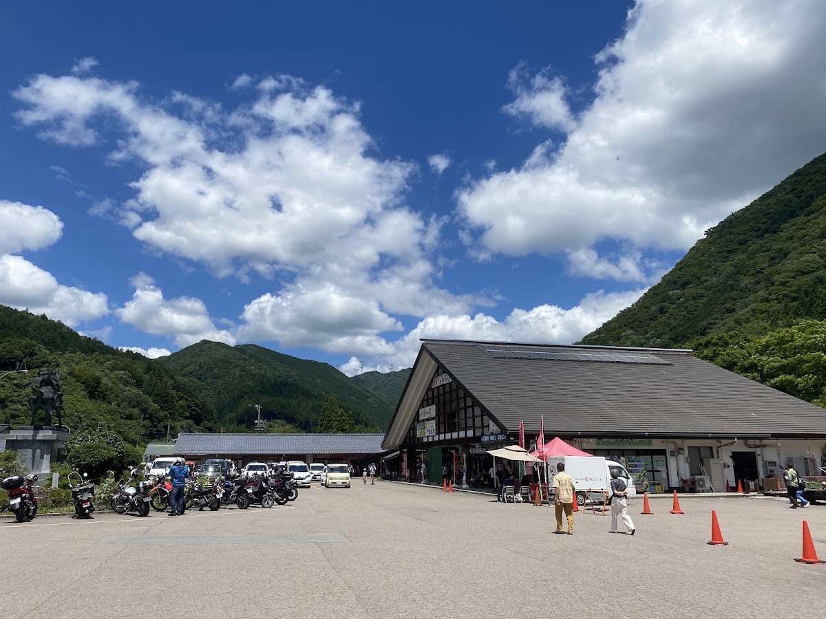 道之驛 明寶（道の駅 明宝 (磨墨の里)）