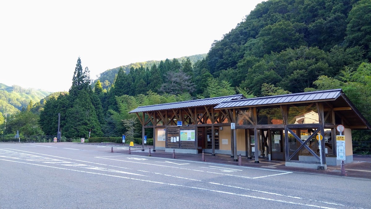 道之驛 匹見峡(道の駅 匹見峡) 實景照片 4