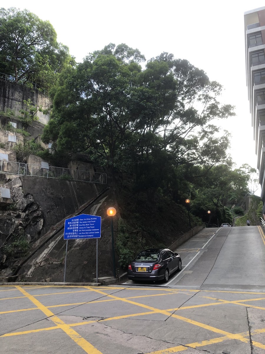 香港大學百周年校園 Centennial Campus 停車場 實景照片 10