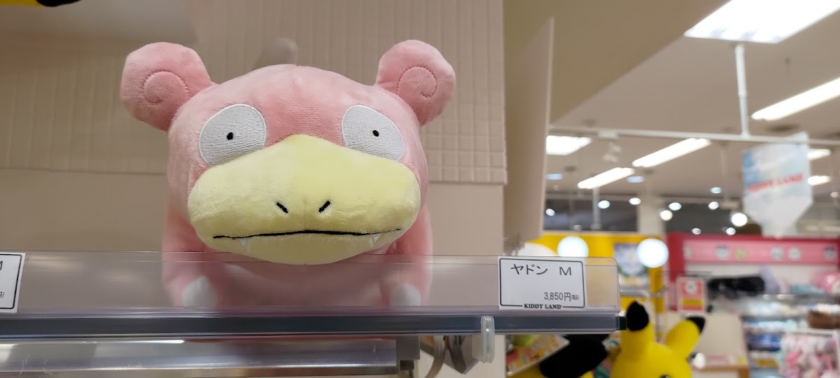KIDDY LAND 高松店(キデイランド 高松店) 實景照片 3