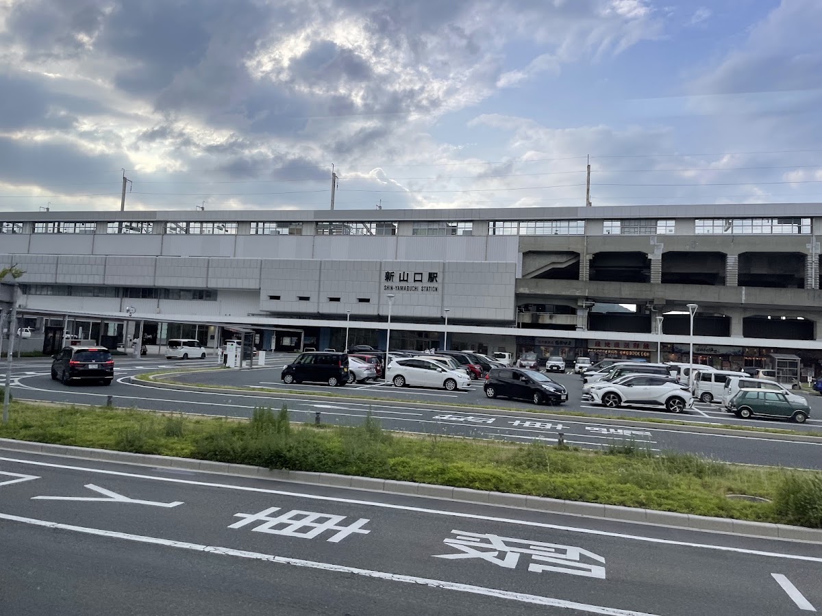 JR新山口站 新幹線(JR新山口駅)