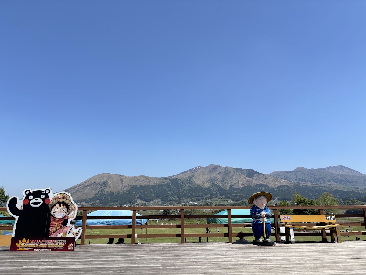 道之驛 阿蘇望之鄉久木野（道の駅 あそ望の郷くぎの） 實景照片 6