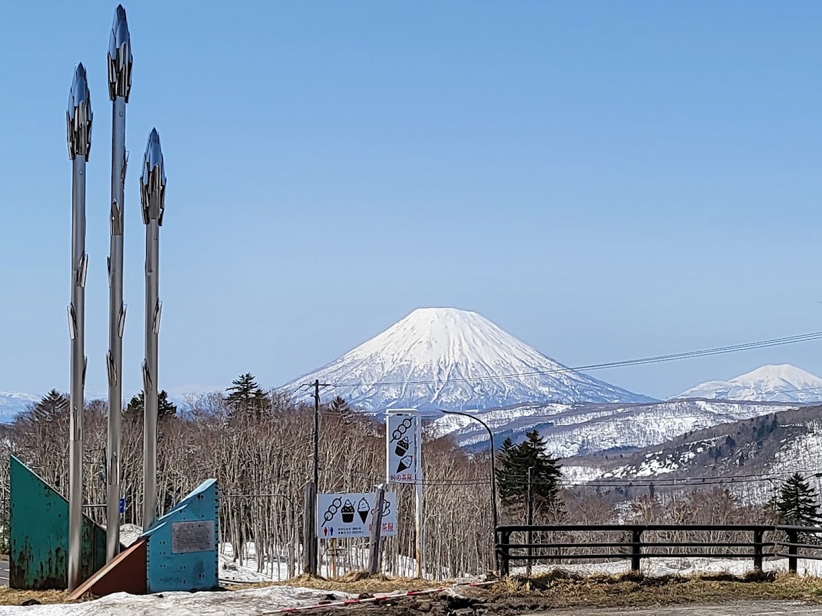 道之驛 望羊中山(道の駅 望羊中山) 實景照片 6