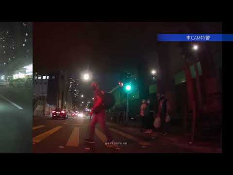 車CAM直擊 - 井財街 CLS阿叔紅燈行出馬路 差啲累到26