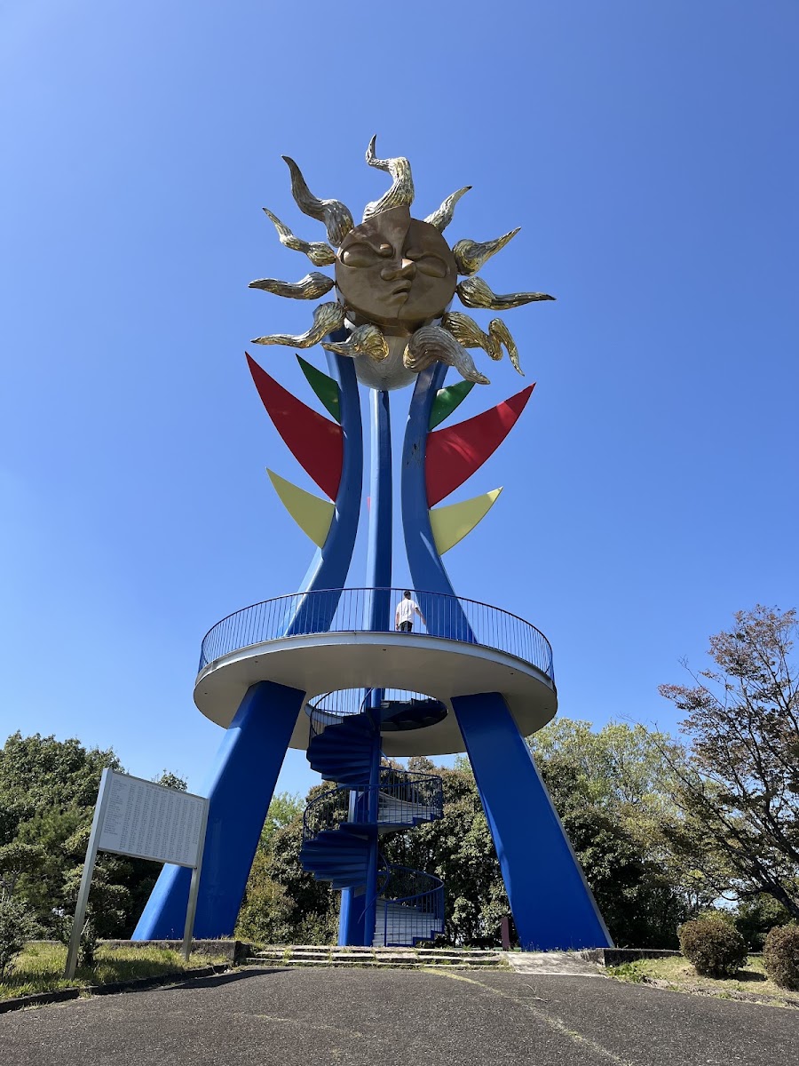 日本猴子樂園(日本モンキーパーク) 實景照片 5