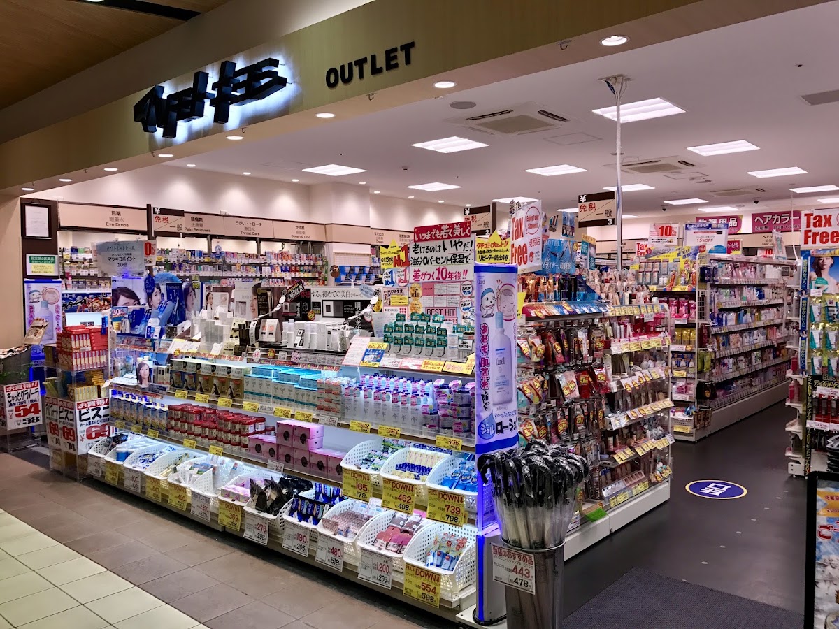 三井 Outlet Park 滋賀龍王（三井アウトレットパーク 滋賀竜王） 實景照片 5