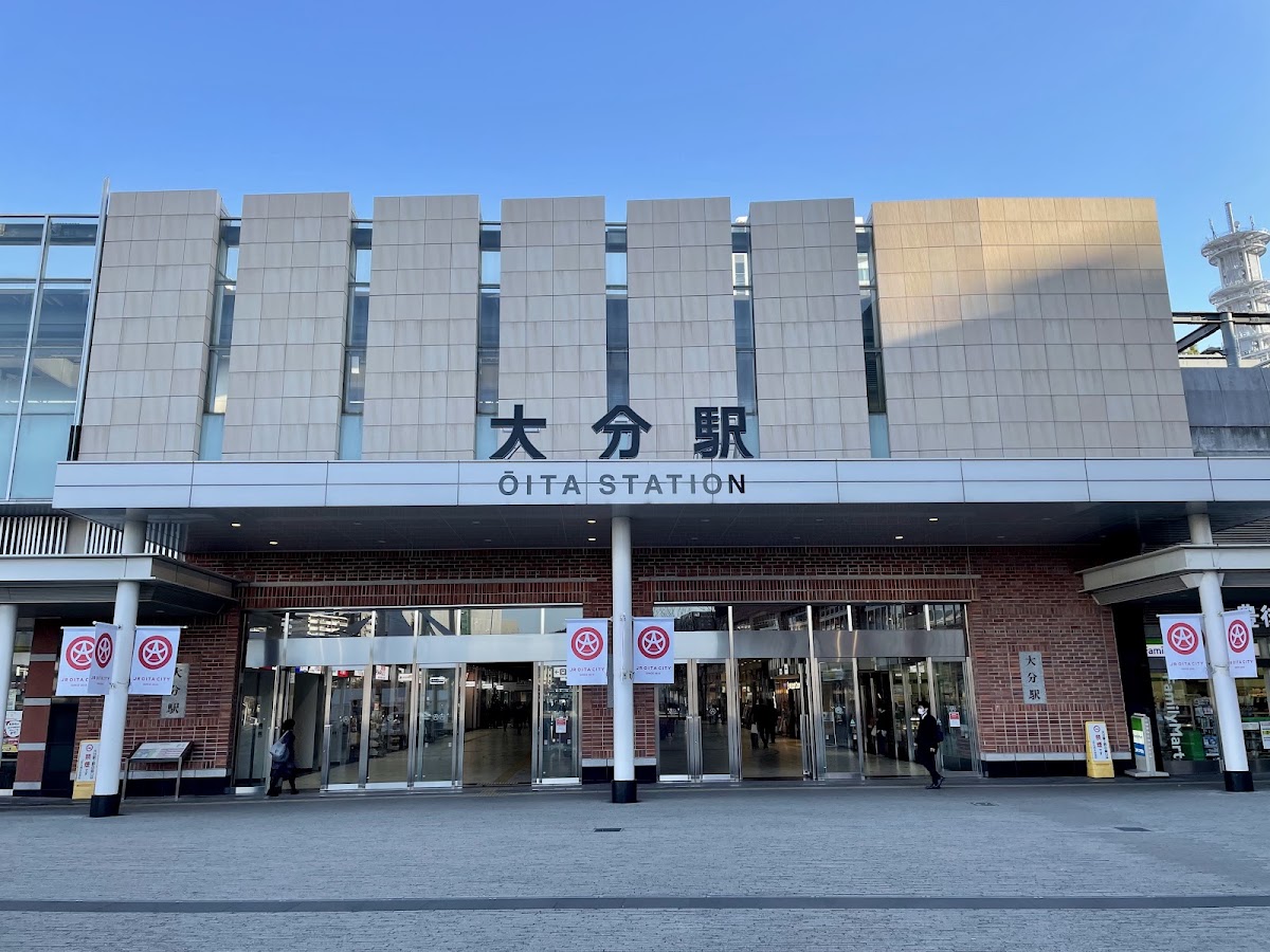 JR大分站(JR大分駅) 實景照片 3