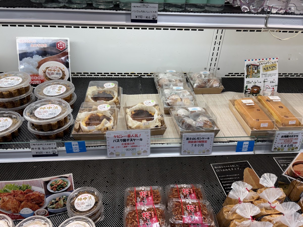 道之驛 須走（道の駅 すばしり） 實景照片 2