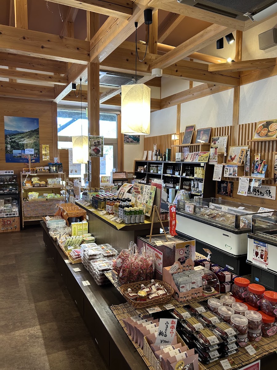 道之驛 熊野・板屋 九郎兵衛之里(道の駅 熊野・板屋 九郎兵衛の里) 實景照片 9