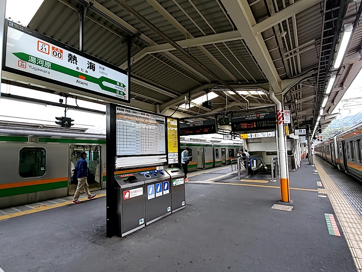 JR熱海站 新幹線(JR熱海駅) 實景照片 9