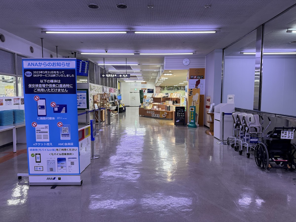 對馬機場 TSJ（対馬空港） 實景照片 10