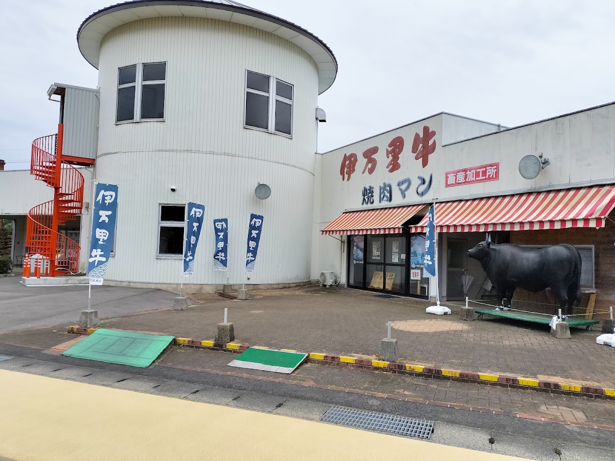 道之驛 伊萬里(道の駅 伊万里) 實景照片 8