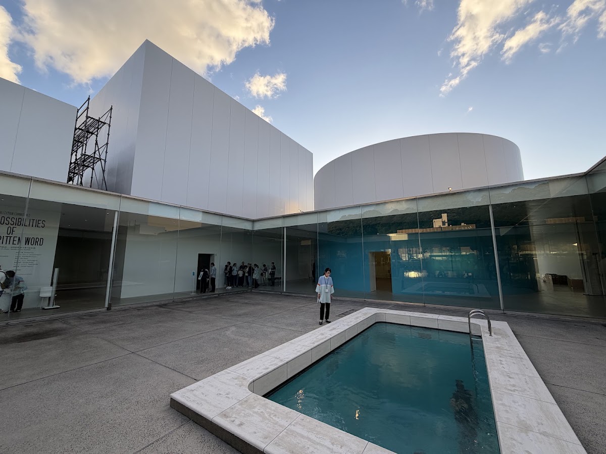 金澤21世紀美術館(金沢21世紀美術館) 實景照片 5