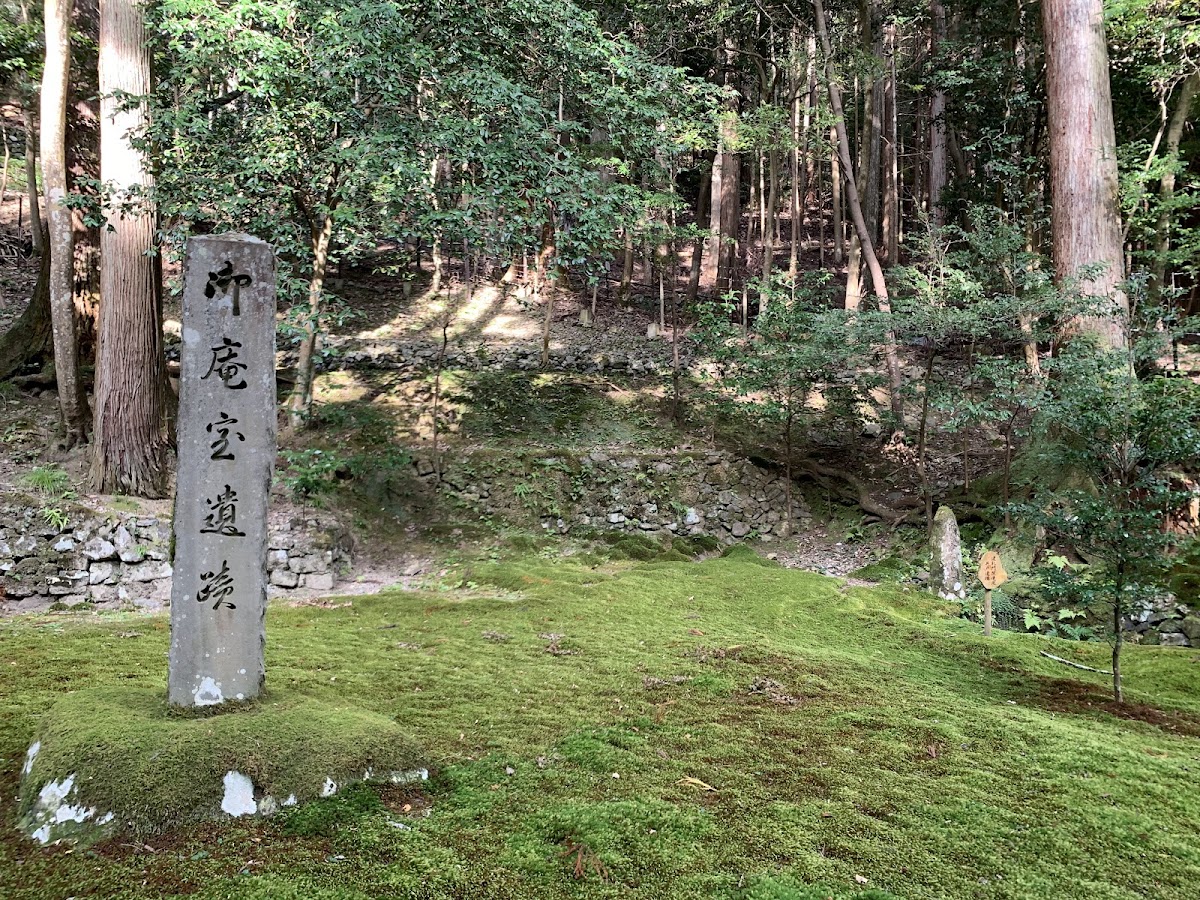 寂光院 實景照片 9