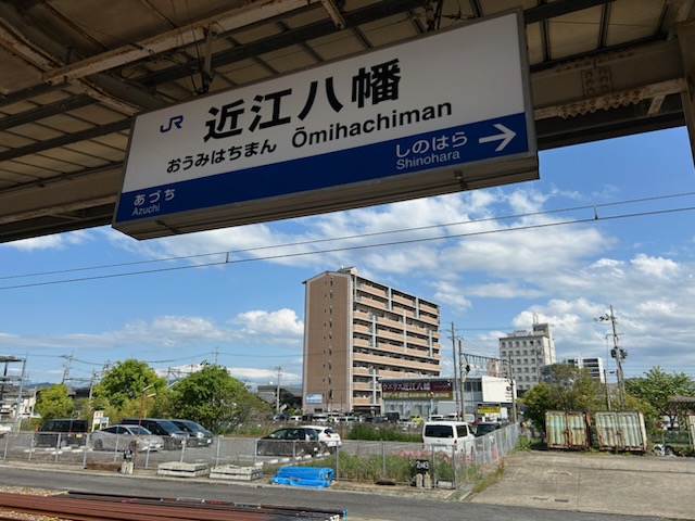 JR近江八幡站（JR近江八幡駅） 實景照片 1