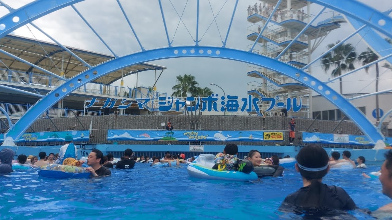 名古屋必去長島温泉/水上樂園/遊樂場/OUTLET 一次過玩到顛晒!夏天黎到不得了水上樂園好多日本妹呀!(2/9/2024)