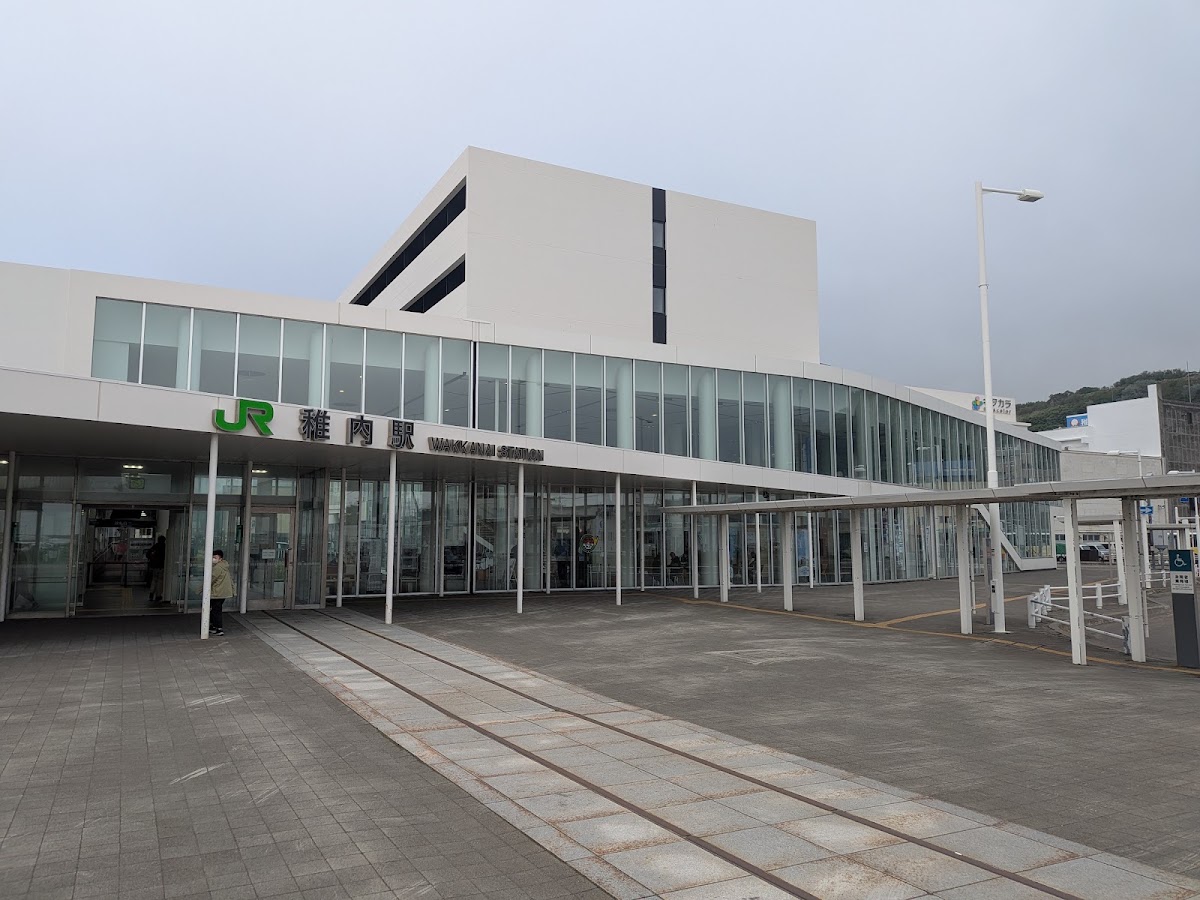 道之驛 稚內(道の駅 わっかない) 實景照片 2