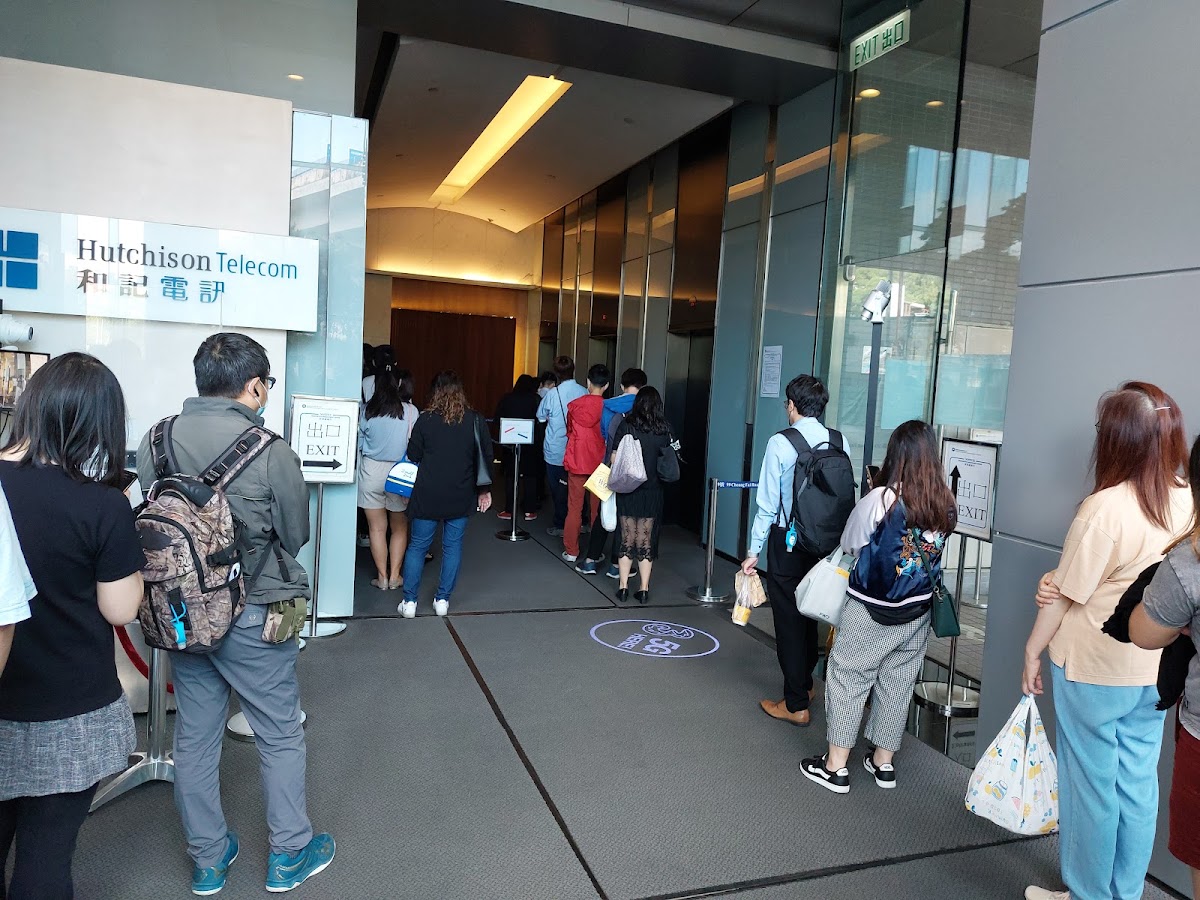 和記電訊大廈 Hutchison Telecom Tower 停車場 實景照片 9