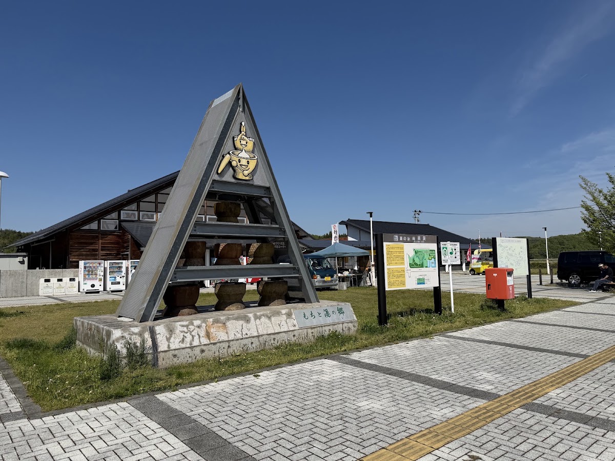 道之驛 嚴美溪（道の駅 厳美渓） 實景照片 3