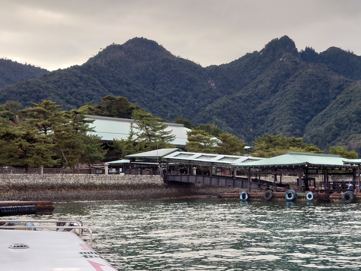 宮島港 實景照片 10