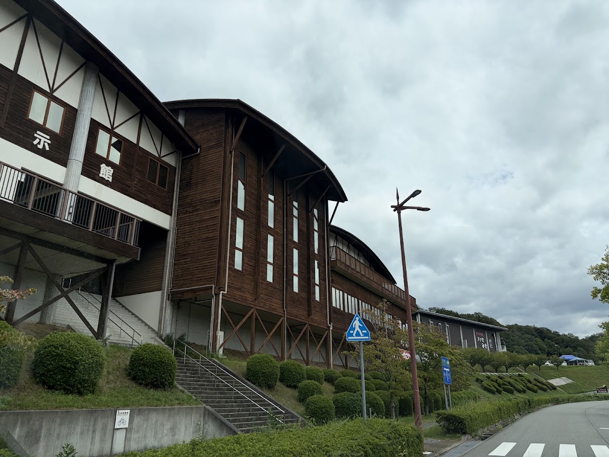 道之驛 三木(道の駅 みき) 實景照片 2
