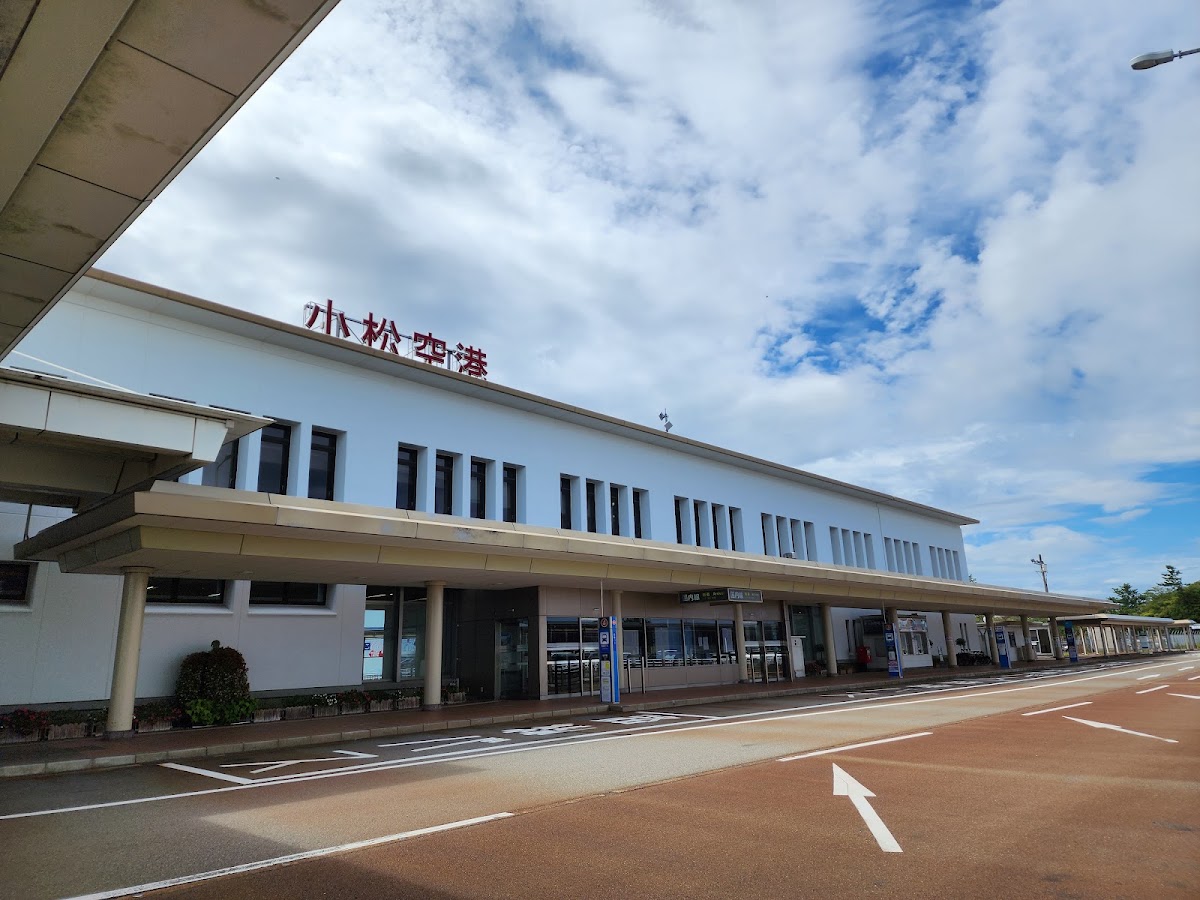 小松機場 KMQ(小松空港)