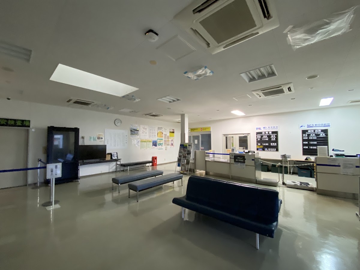 三宅島機場 MYE(三宅島空港) 實景照片 6