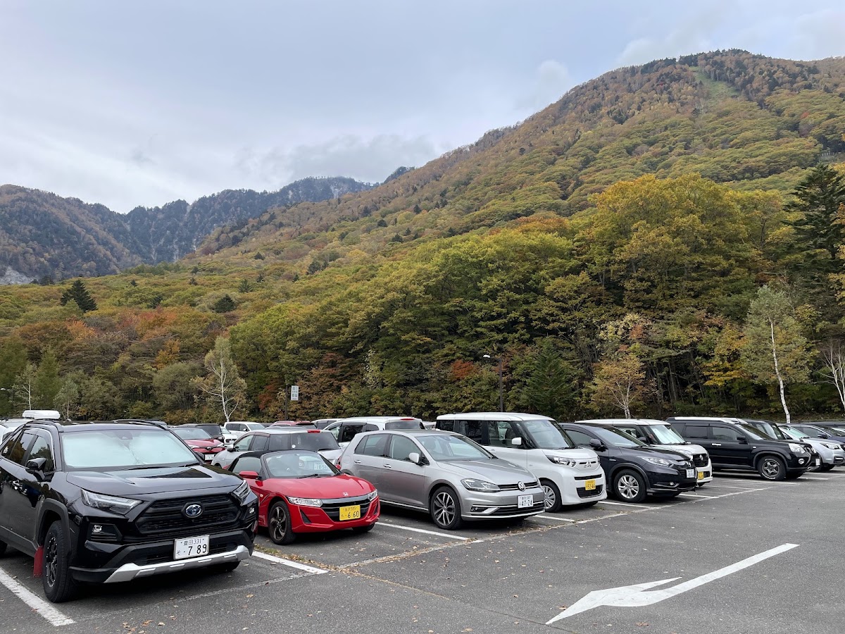 赤ンダナ平湯轉乘停車場(あかんだな駐車場)