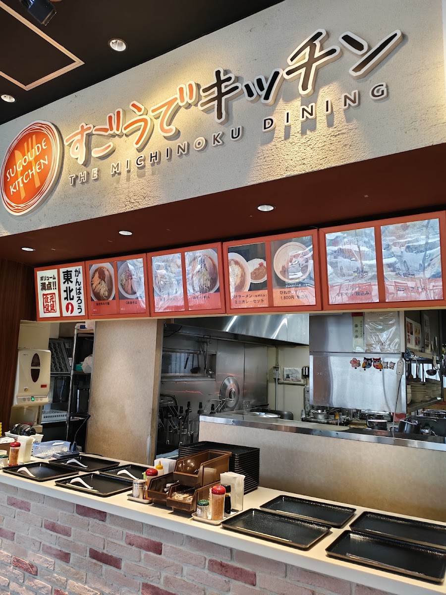 菅生服務區 下行(菅生SA) 實景照片 6