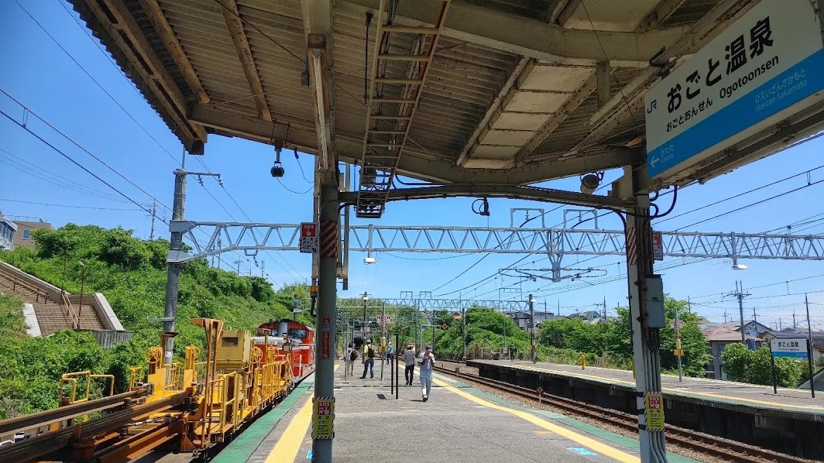 JR雄琴溫泉站（JRおごと温泉駅） 實景照片 7